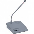 拜亞動(dòng)力 Beyerdynamic MCS 523  主席話筒單元