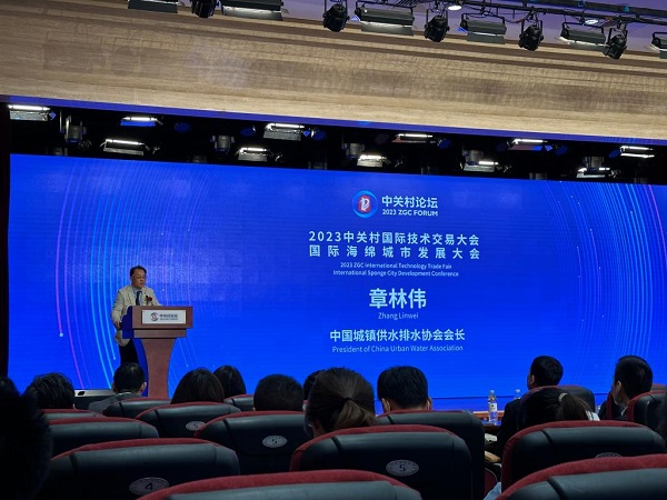 2023-09-08T03:30:15.png 2023-09-08T03:30:15.png