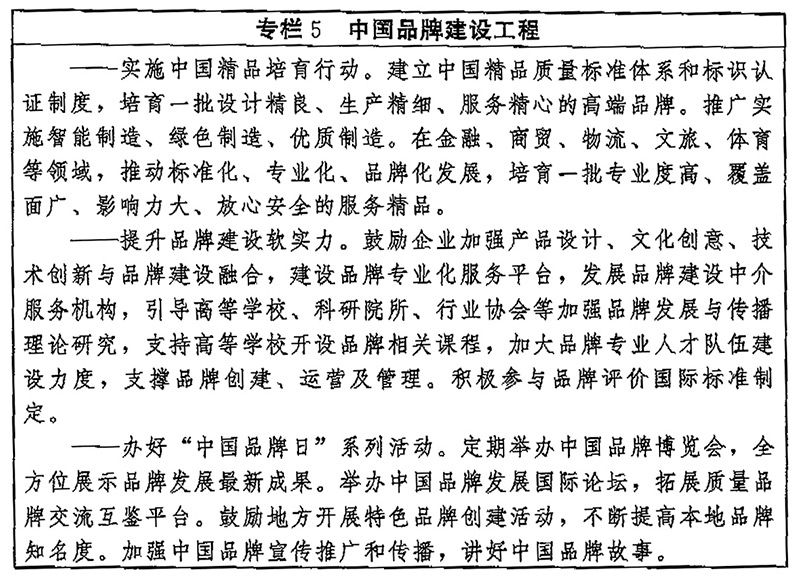 32840-rnqxkwo8fgp.png 32840-rnqxkwo8fgp.png