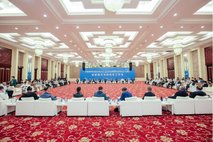 2023-09-08T02:13:58.png 2023-09-08T02:13:58.png