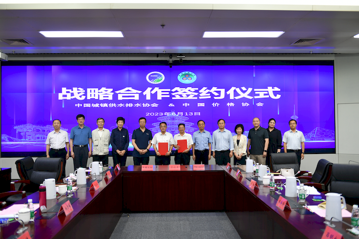 2023-09-08T03:28:09.png 2023-09-08T03:28:09.png