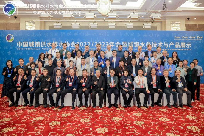 2023-09-08T02:13:00.png 2023-09-08T02:13:00.png