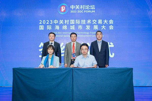 2023-09-08T03:31:18.png 2023-09-08T03:31:18.png