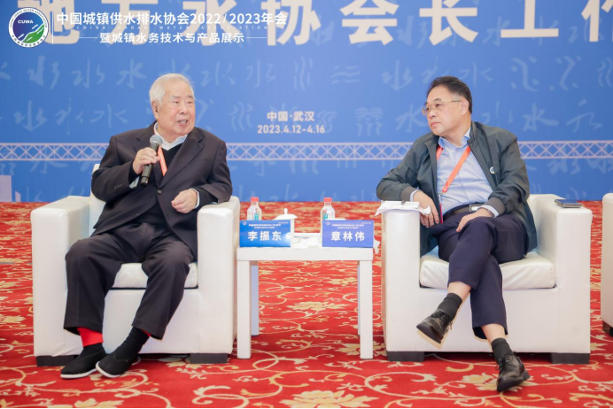 2023-09-08T02:13:32.png 2023-09-08T02:13:32.png