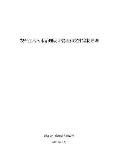 2023-10-31T03:01:59.png 2023-10-31T03:01:59.png