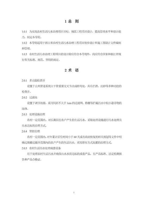 2023-10-31T03:02:30.png 2023-10-31T03:02:30.png