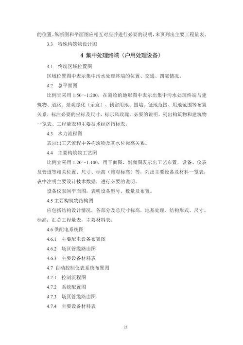 2023-10-31T03:06:01.png 2023-10-31T03:06:01.png