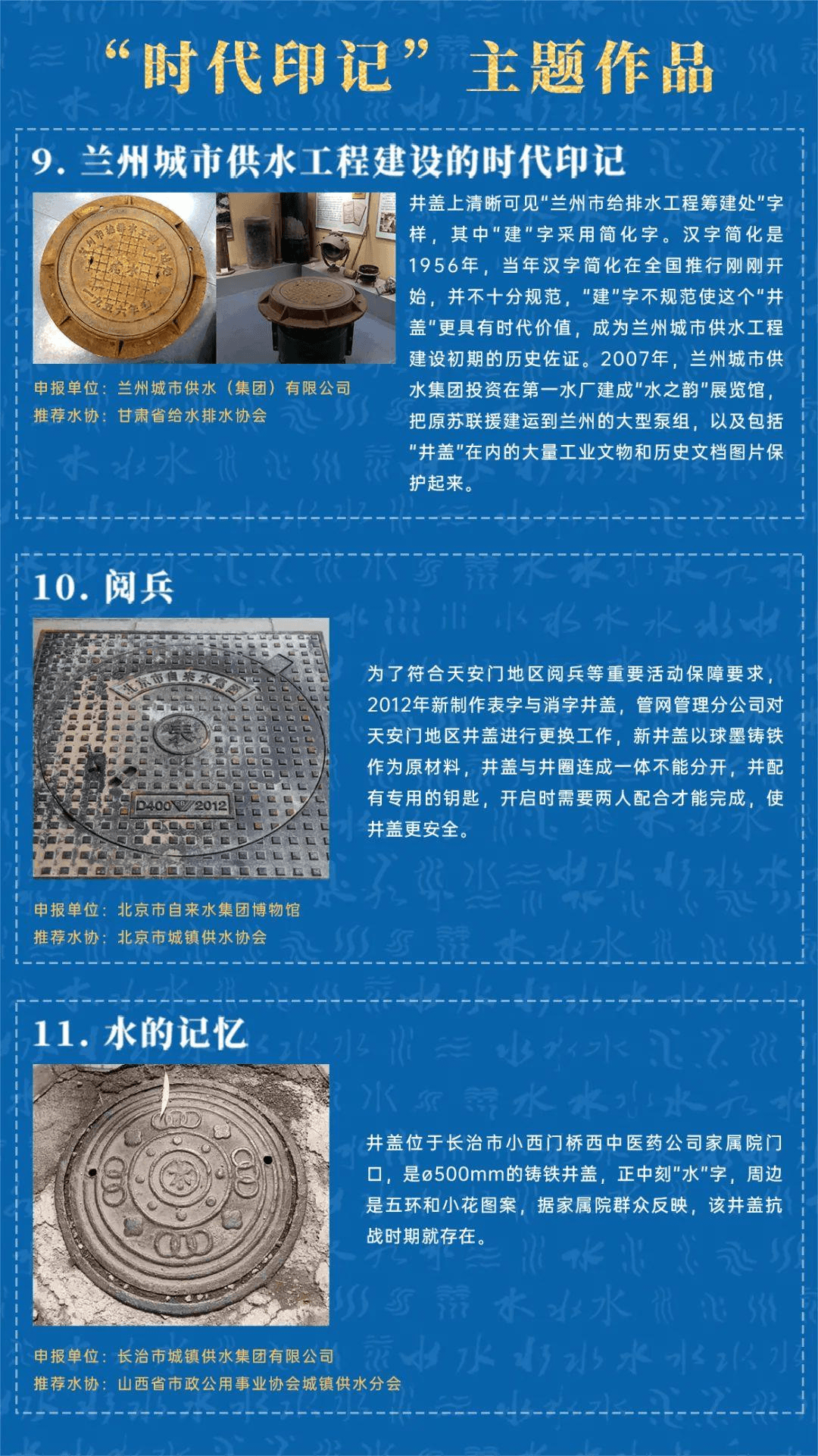 2023-10-27T08:07:43.png 2023-10-27T08:07:43.png