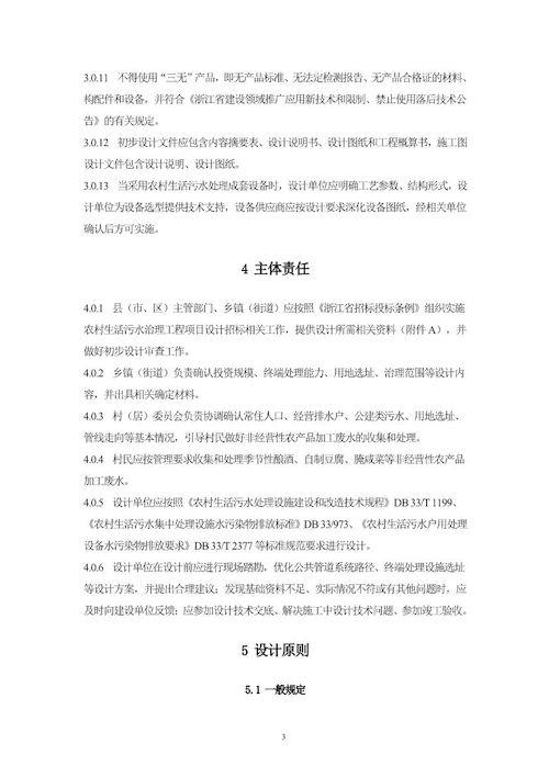 2023-10-31T03:02:48.png 2023-10-31T03:02:48.png