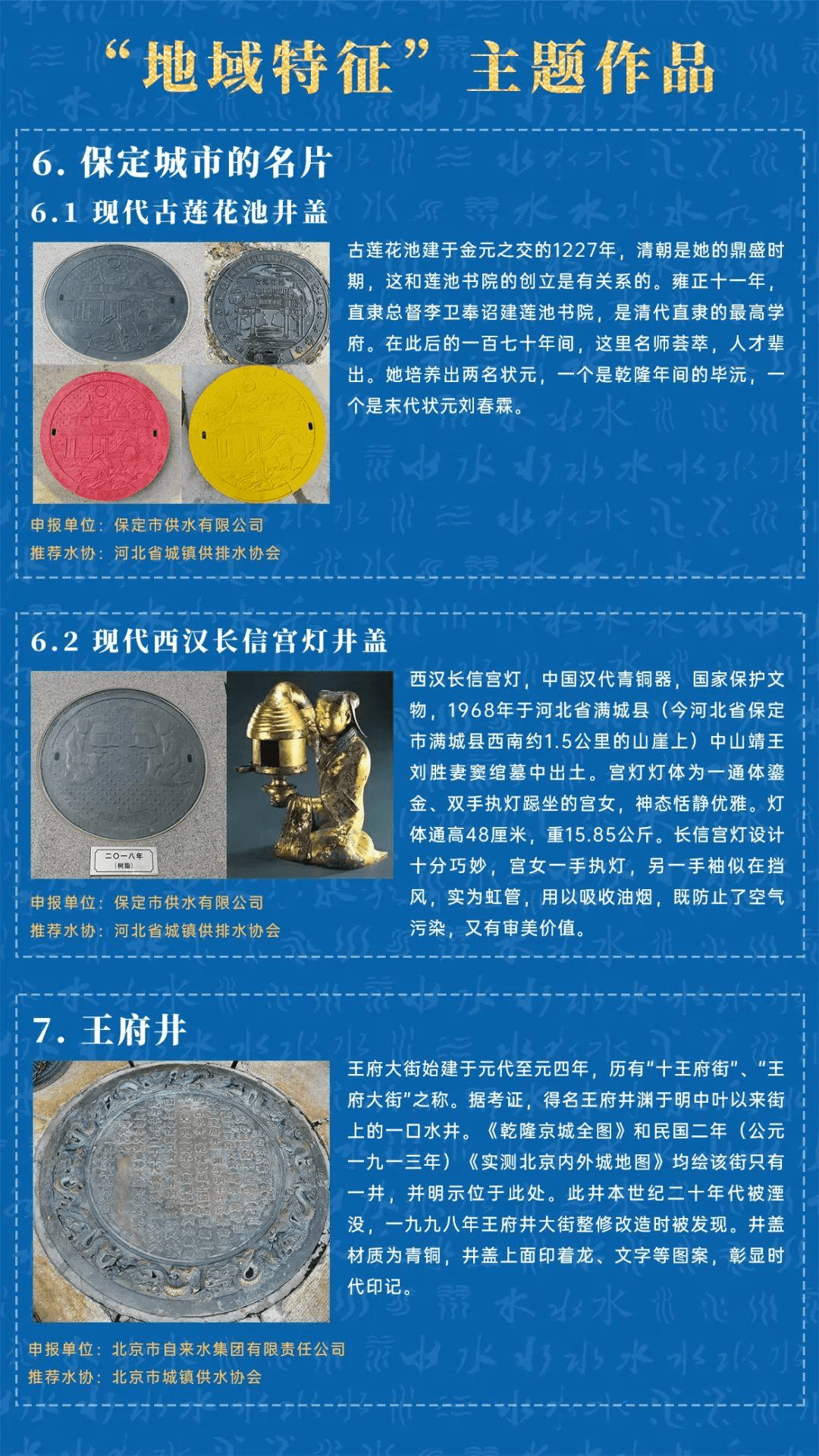 2023-10-27T08:09:52.png 2023-10-27T08:09:52.png