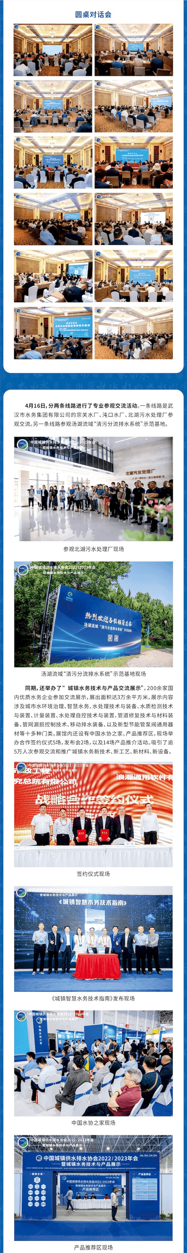 2023-10-31T02:58:49.png 2023-10-31T02:58:49.png