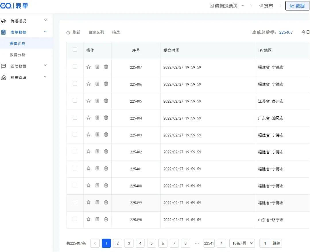 2023-10-31T09:35:30.png 2023-10-31T09:35:30.png