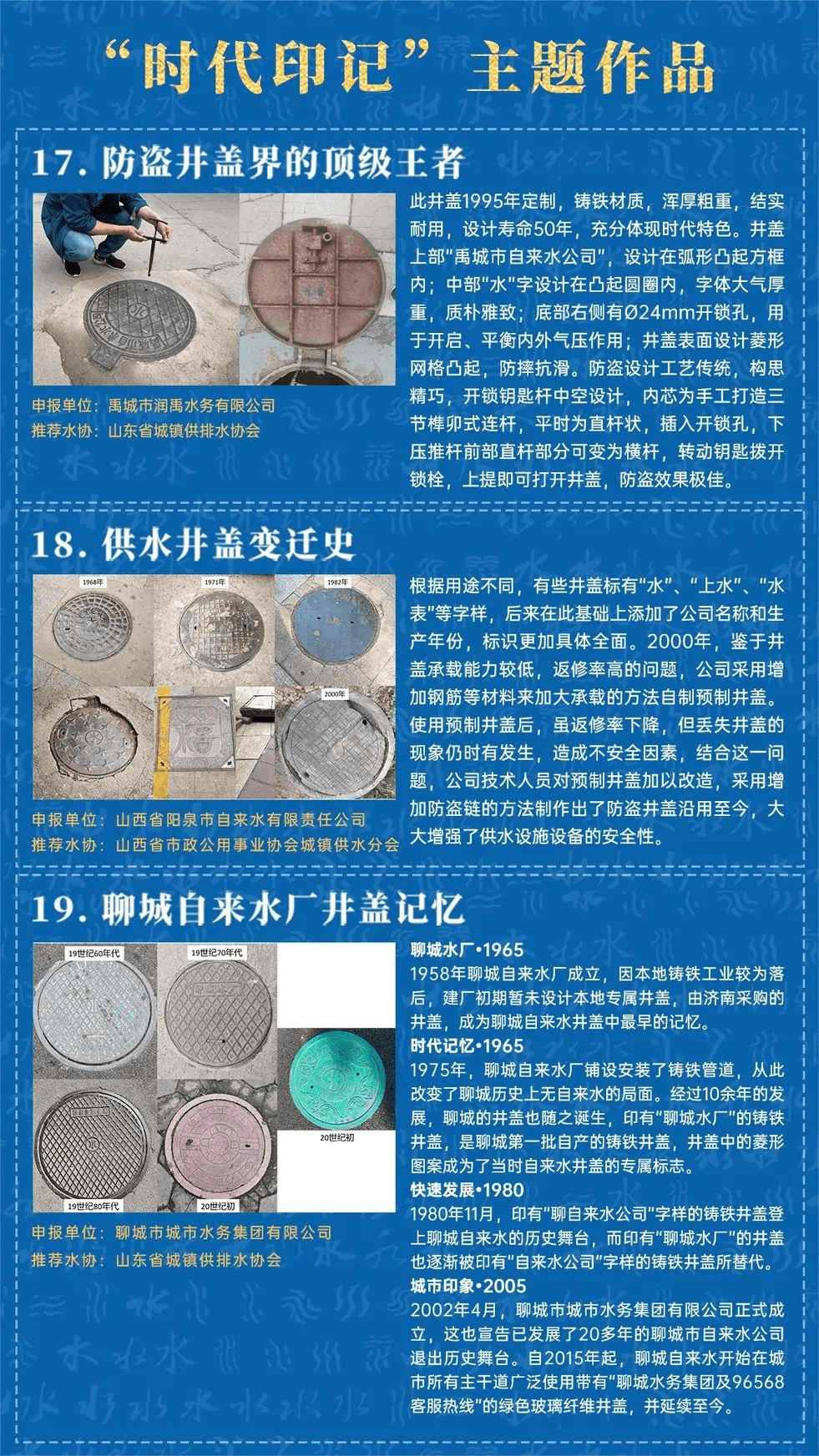 2023-10-27T08:08:47.png 2023-10-27T08:08:47.png