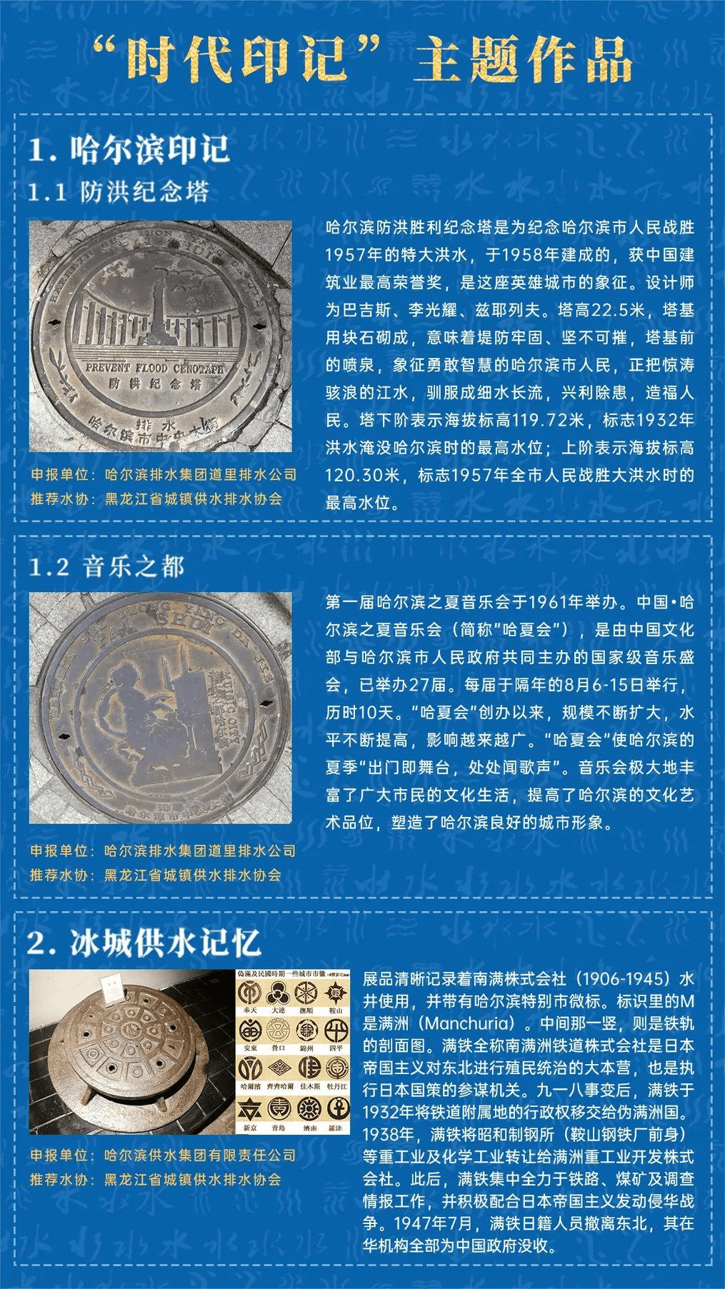 2023-10-27T08:06:03.png 2023-10-27T08:06:03.png