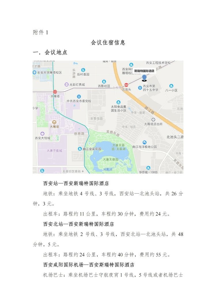 2023-10-31T02:16:08.png 2023-10-31T02:16:08.png