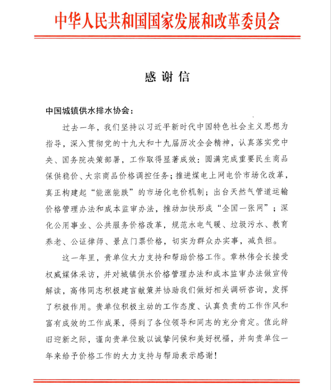 2023-10-31T09:50:41.png 2023-10-31T09:50:41.png