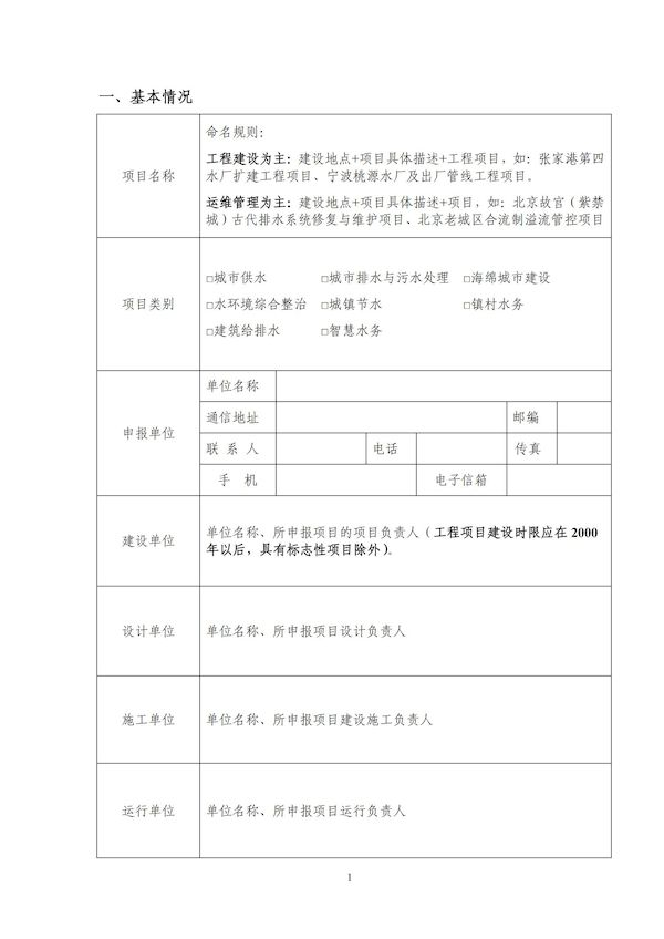 2023-10-31T02:54:12.png 2023-10-31T02:54:12.png