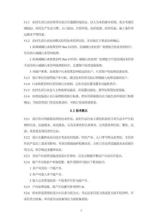 2023-10-31T03:02:58.png 2023-10-31T03:02:58.png