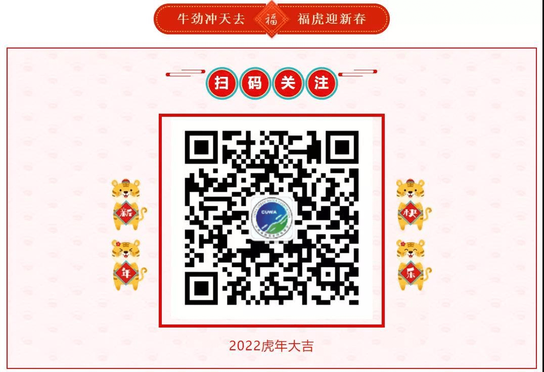 2023-10-27T08:10:34.png 2023-10-27T08:10:34.png