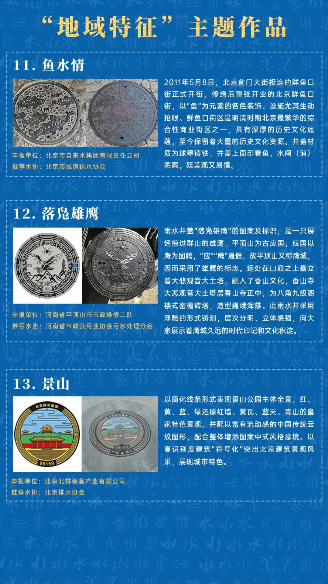 2023-10-27T08:10:10.png 2023-10-27T08:10:10.png