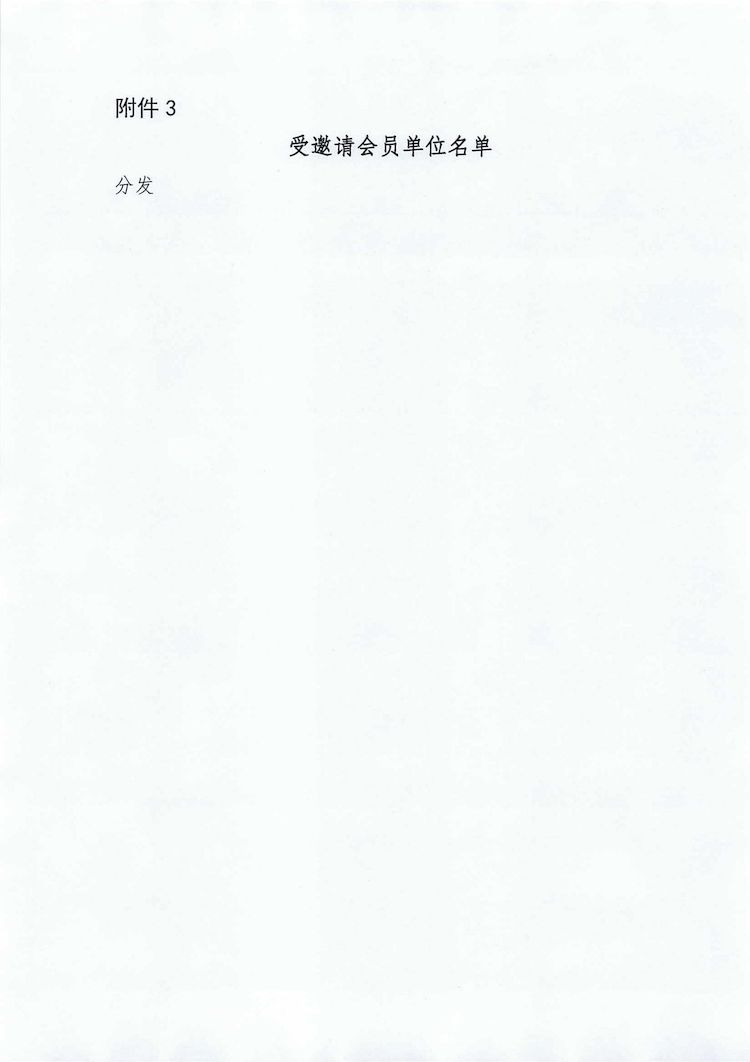 2023-10-31T02:46:07.png 2023-10-31T02:46:07.png