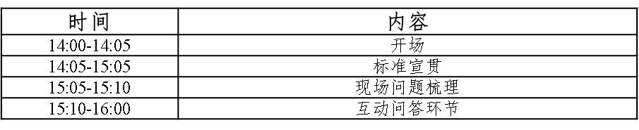 2023-10-31T08:41:28.png 2023-10-31T08:41:28.png