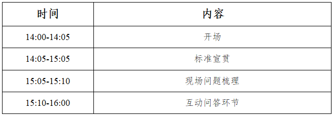 2023-10-31T08:21:05.png 2023-10-31T08:21:05.png