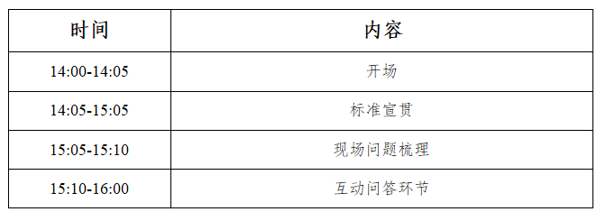 2023-10-31T09:25:54.png 2023-10-31T09:25:54.png