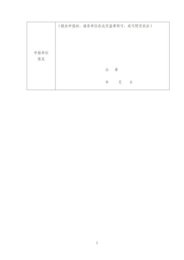 2023-10-31T02:54:30.png 2023-10-31T02:54:30.png