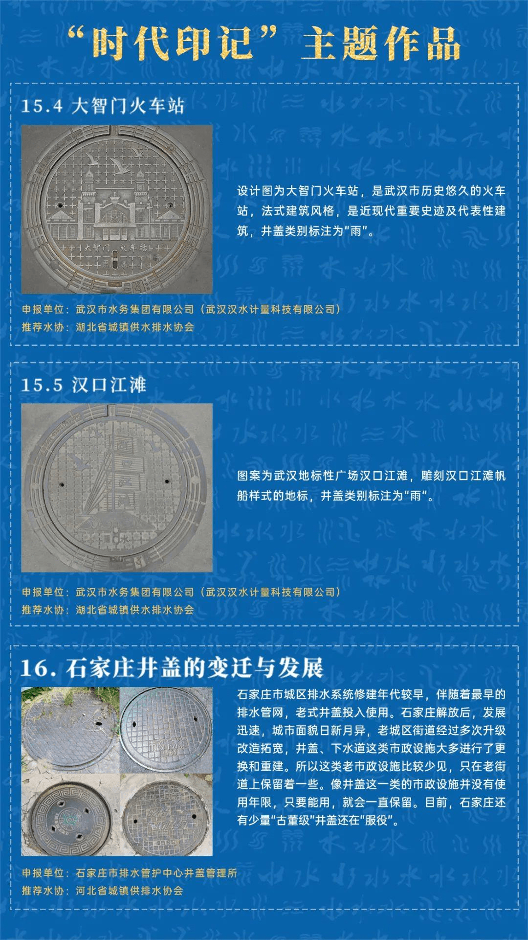 2023-10-27T08:08:39.png 2023-10-27T08:08:39.png