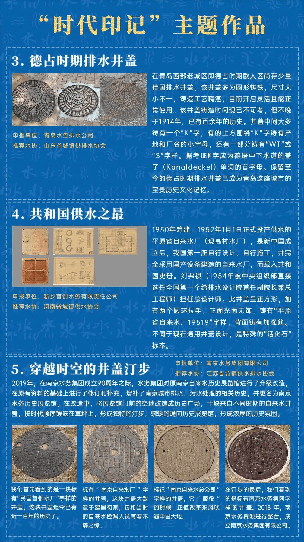 2023-10-27T08:07:12.png 2023-10-27T08:07:12.png