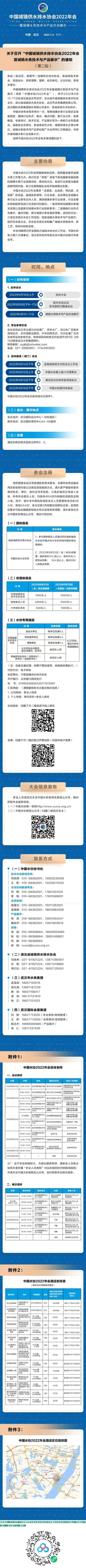 2023-10-31T09:27:42.png 2023-10-31T09:27:42.png