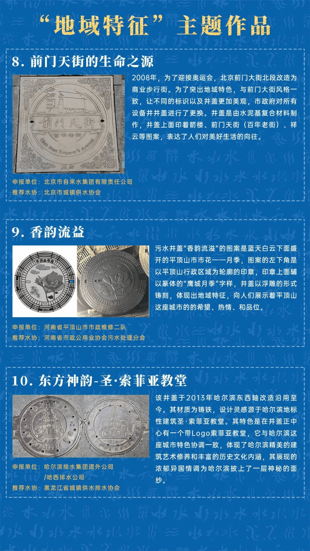 2023-10-27T08:10:02.png 2023-10-27T08:10:02.png