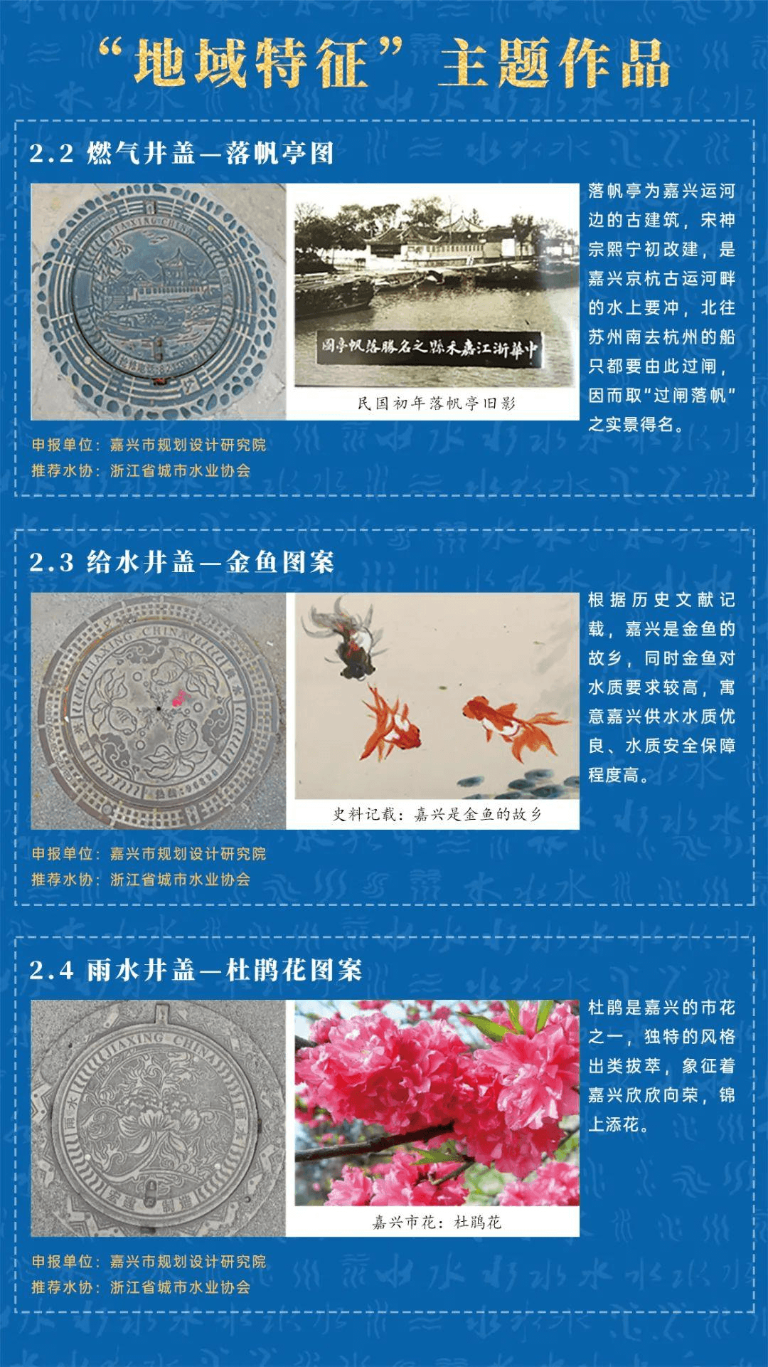 2023-10-27T08:09:20.png 2023-10-27T08:09:20.png