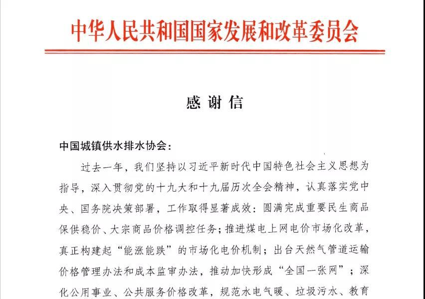 2023-10-31T09:47:31.png 2023-10-31T09:47:31.png