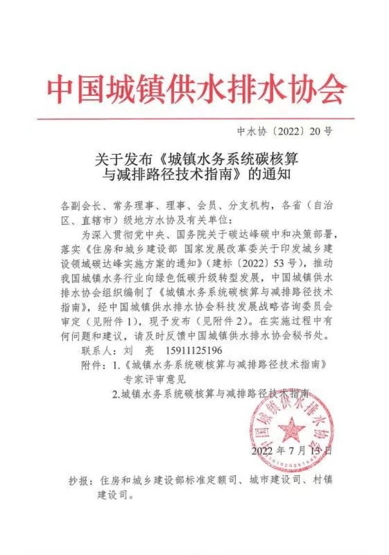 2023-10-31T08:39:29.png 2023-10-31T08:39:29.png