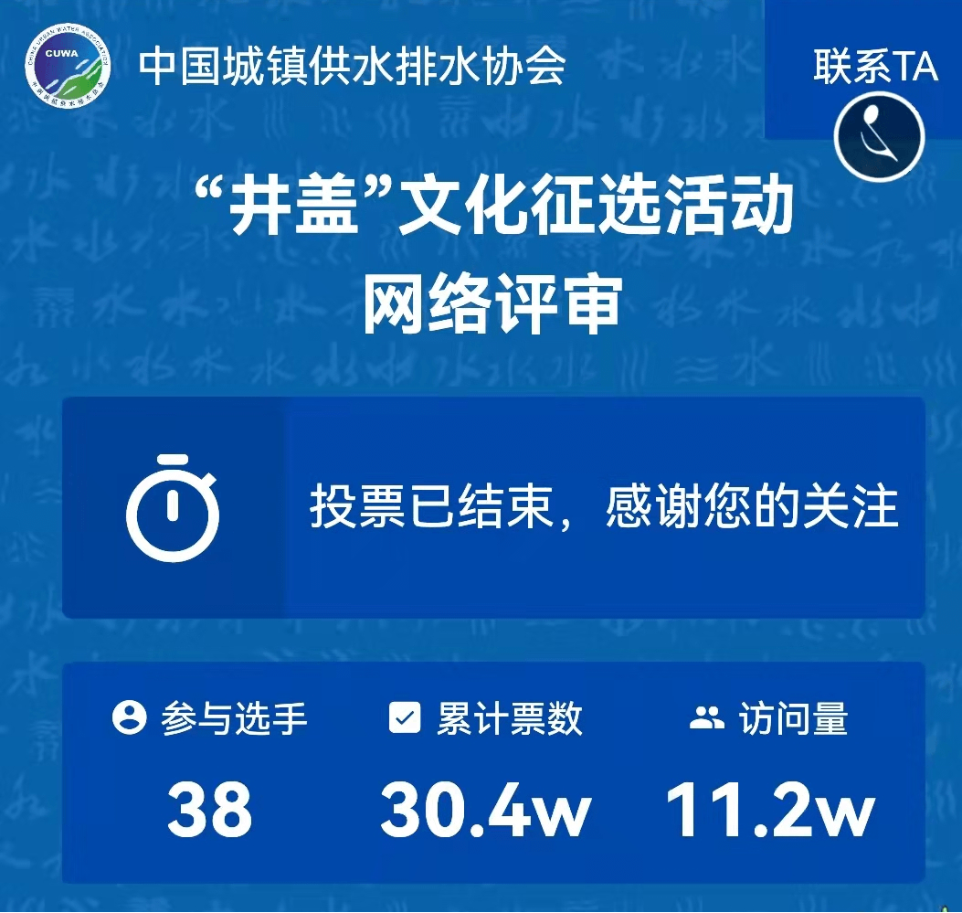 2023-10-31T09:35:38.png 2023-10-31T09:35:38.png