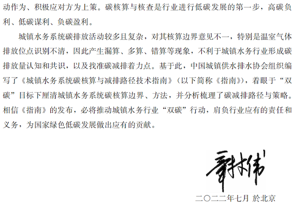 2023-10-31T08:36:43.png 2023-10-31T08:36:43.png