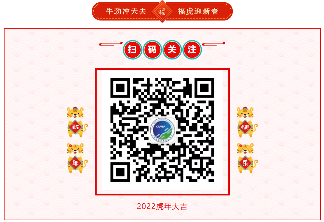 2023-10-31T09:48:24.png 2023-10-31T09:48:24.png