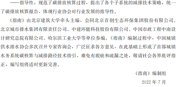 2023-10-31T08:37:55.png 2023-10-31T08:37:55.png