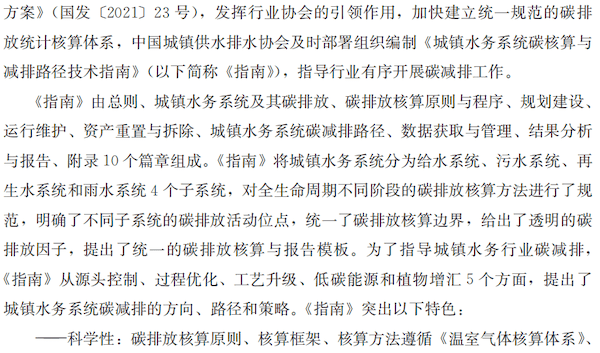 2023-10-31T08:37:22.png 2023-10-31T08:37:22.png