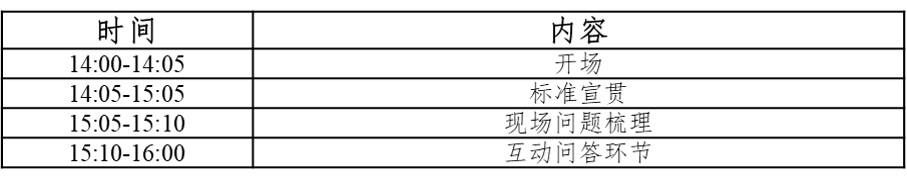 2023-10-31T09:23:15.png 2023-10-31T09:23:15.png