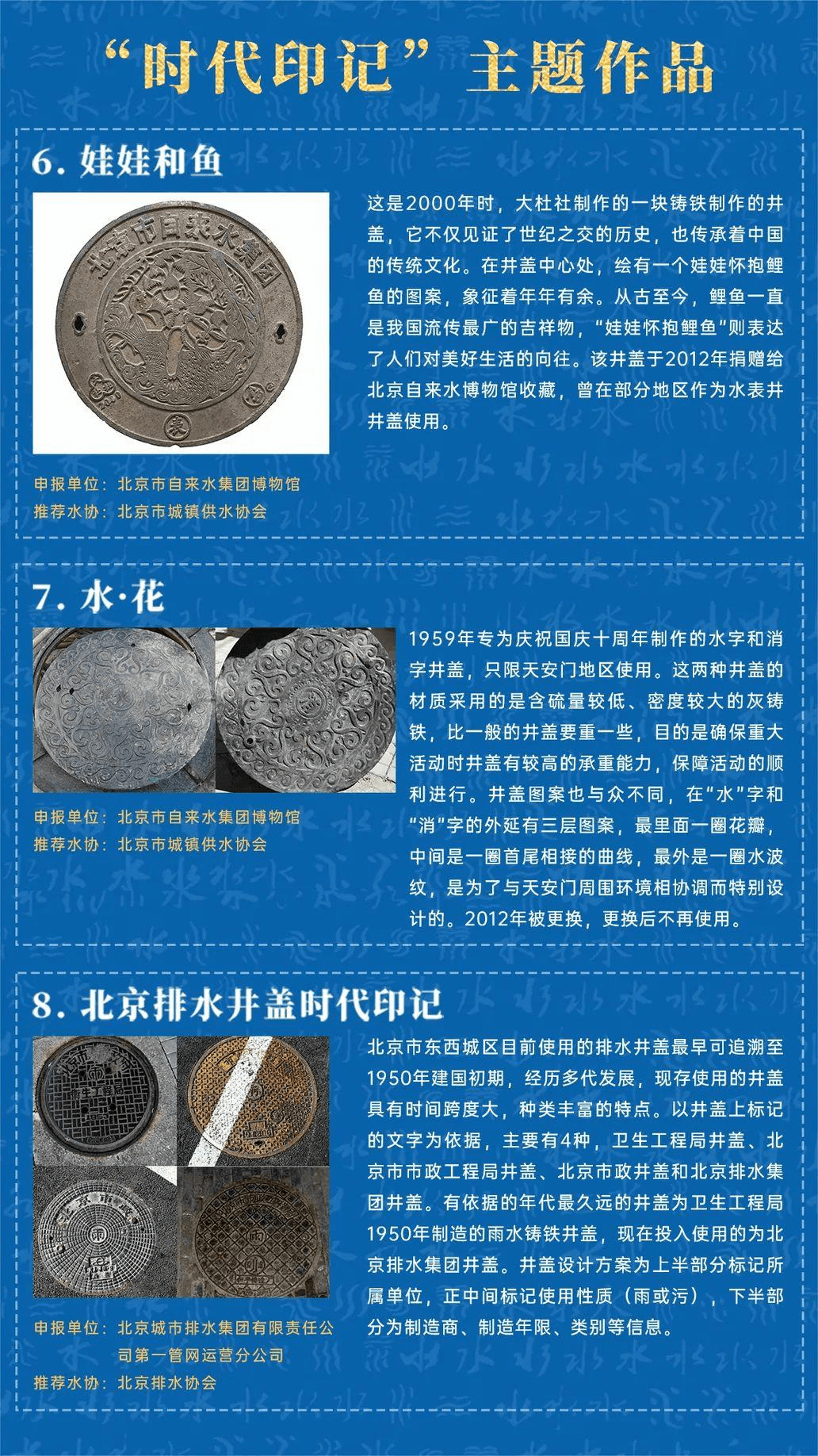 2023-10-27T08:07:30.png 2023-10-27T08:07:30.png