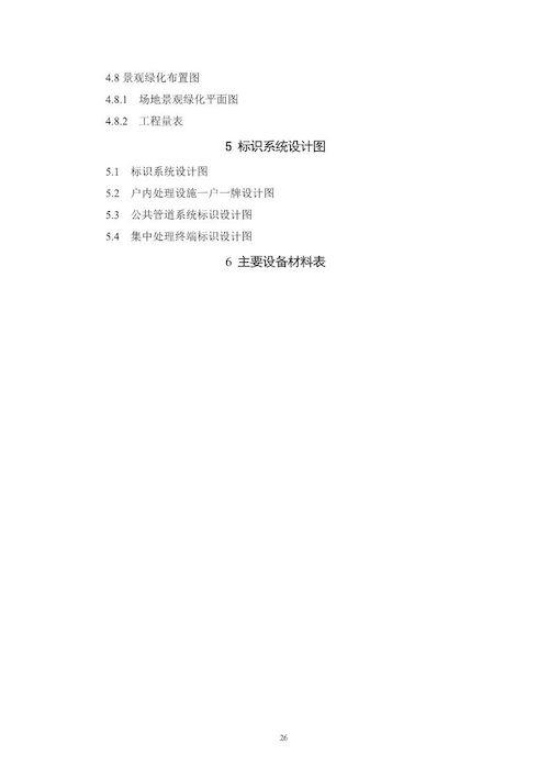 2023-10-31T03:06:09.png 2023-10-31T03:06:09.png