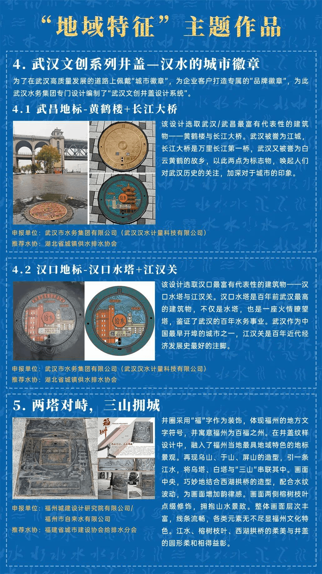 2023-10-27T08:09:43.png 2023-10-27T08:09:43.png