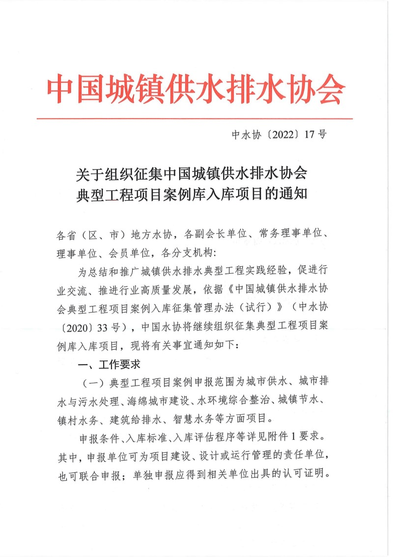 2023-10-31T09:29:31.png 2023-10-31T09:29:31.png