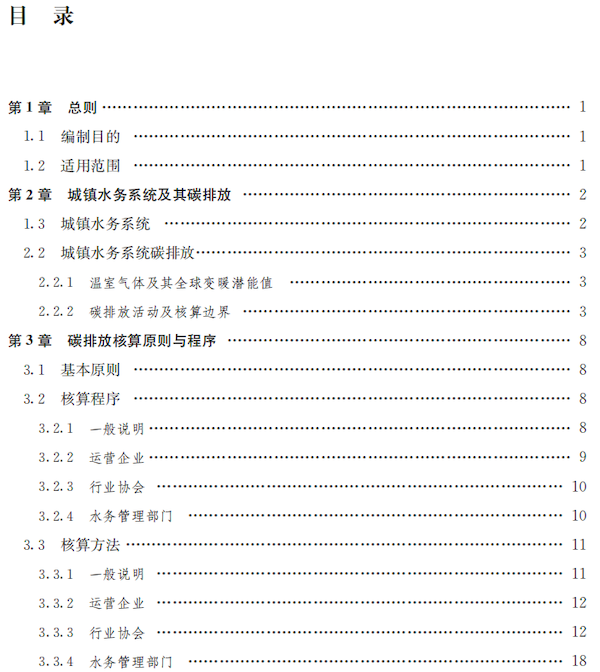 2023-10-31T08:38:01.png 2023-10-31T08:38:01.png