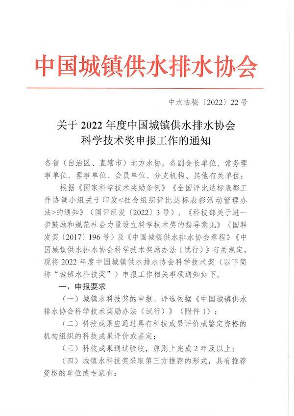 2023-10-31T09:14:14.png 2023-10-31T09:14:14.png