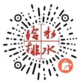 2023-10-27T12:01:50.png 2023-10-27T12:01:50.png