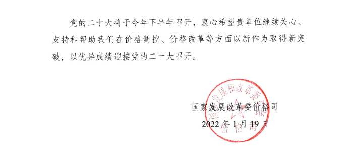 2023-10-31T09:50:51.png 2023-10-31T09:50:51.png